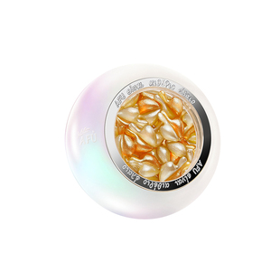 阿芙VC双萃丸抗氧提亮紧致淡纹极光玫瑰精华油精油面部VC精华次抛