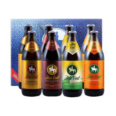 fuerst carl德国皇家精酿小麦啤酒组合礼盒手工酿造Fürst Carl