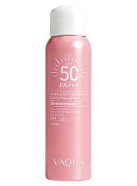 活泉防晒喷雾50倍防紫外线SPF50+防水防汗持久成人通用官方旗舰店