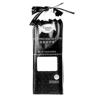 轻柔卸甲片装一次性卸甲棉