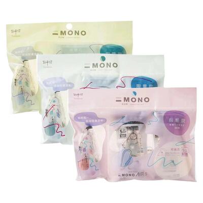 蜻蜓修正带超值套装大容量