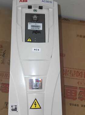 【议价-可维修】ACS510-01 A6-4 480V 05A 全新/二手均有货