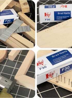 气动直排钉F50F45f40F35F30F25F20F15F10木工不锈钢枪钉