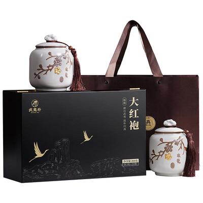 武夷山大红袍特级岩茶乌龙茶礼盒
