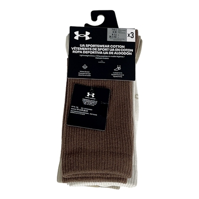 安德玛官方UA Sportstyle男女情侣运动休闲中筒袜-3双装1390130