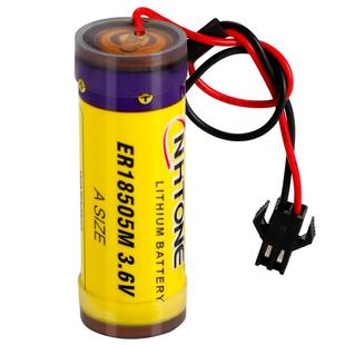 适用NHTONE 弘同 孚安特 翰兴日月 智能水表电池ER18505M 14505M  山东临沂浪淘腾越冠翔高翔水表3.6V锂电池