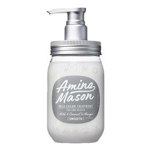 日本aminomason阿蜜浓梅森洗发水氨基酸植物精粹控油去屑洗发露