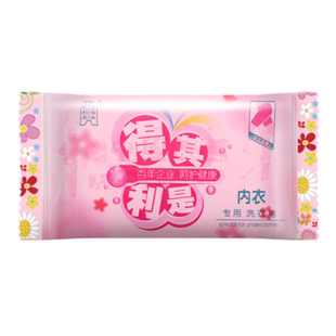 得其利是内衣专用皂女士内裤温和去血渍家用清洁肥皂男女通用正品