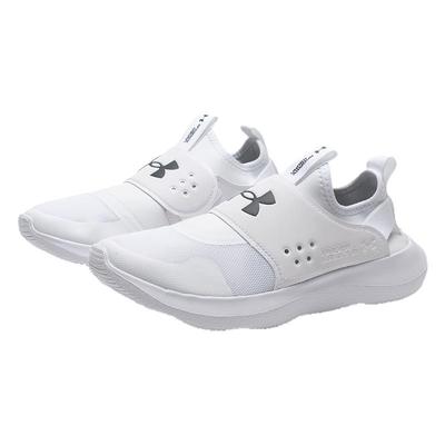 安德玛男鞋运动鞋2025新款夏季网面透气跑步鞋官方正品休闲鞋子男