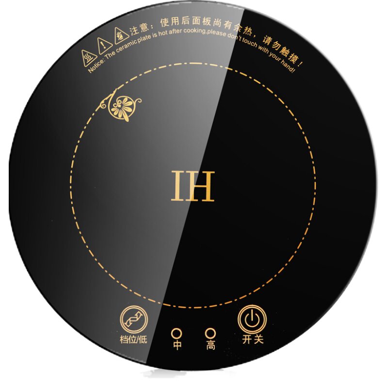 乐浦火锅电磁炉圆形商用嵌入式245mm触摸线控1200W三人火锅电池炉