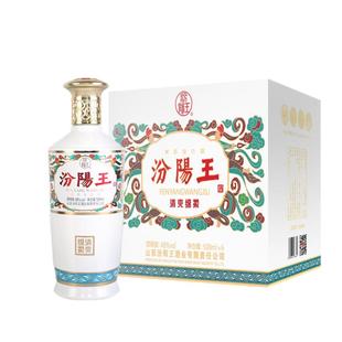 汾阳王48度白瓷清爽绵柔500ml*6瓶装清香型白酒纯粮酿造商务宴请