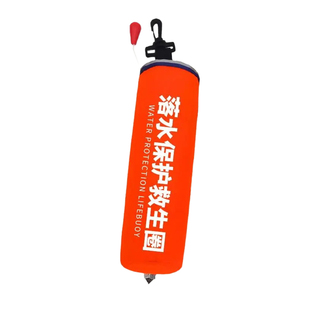 车载落水保edad紧急溺水救援装备应急救援包自动充气救生圈破窗锤