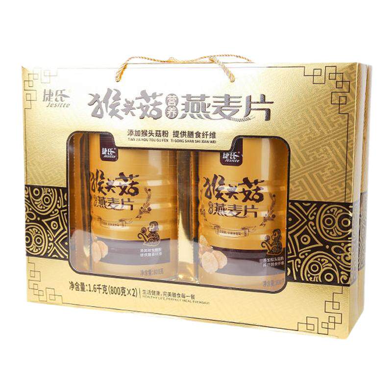 官方企业店捷氏礼盒1600g燕麦片