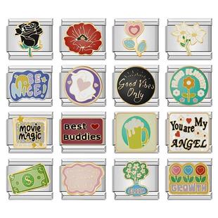 Hapiship模块手链DIY原创鲜花系列拼接弹力轻奢表带男女生日礼物