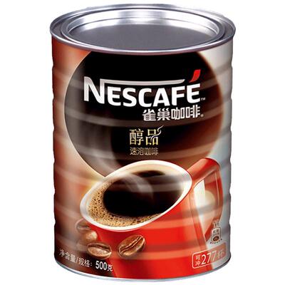 Nestle雀巢醇品速溶黑咖啡