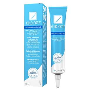 【正品】kelocote芭克祛疤膏30g 疤克硅酮凝胶除疤膏剖腹产去疤膏