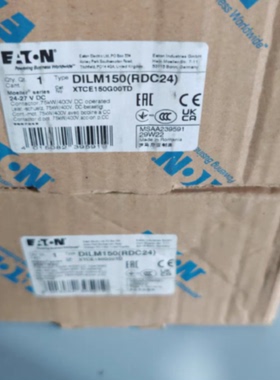 议价伊顿穆勒DILM150(RDC24)直流接触器UL认证CSA认证齐全