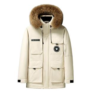 【王一博明星同款】鸭鸭紫钻系列羽绒服男女冬工装大毛领派克外套