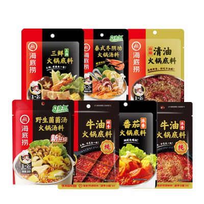海底捞火锅底料一人食酸甜浓香番茄不辣家用调味料组合