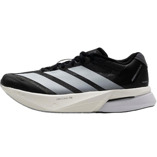 adidas阿迪达斯秋季男鞋ADIZERO BOSTON 13运动鞋跑步鞋JS4938
