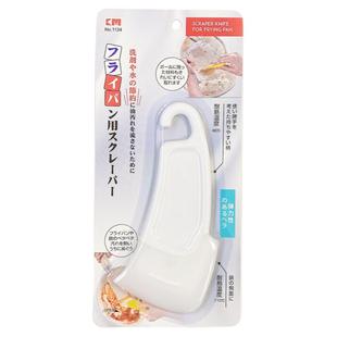 厨房清洁软胶刮刀锅盘清洁刮厨房烘焙奶油涂抹刀抹酱刀家用耐高温