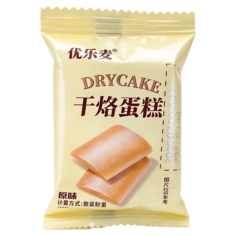 优乐麦干烙蛋糕饼干500g味原味点心干酪好吃鸡蛋蛋白质煎饼糕点