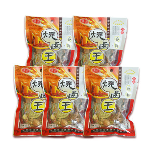 易记烧卤王香辛料烧菜卤菜香料八角茴香桂皮大料炖肉料包袋装调料