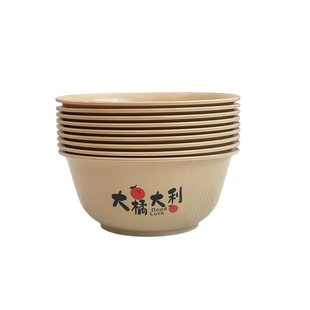 稻壳一次性碗食品级家用饭碗碗筷餐具耐高温塑料野餐结婚用餐小碗