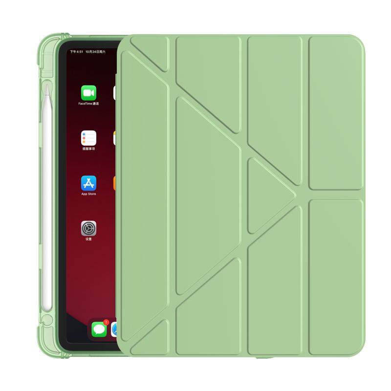 ipad保护壳2020平板air4/2/3Pro11寸mini5/4适用苹果2018带笔槽2021平板壳air5iPad