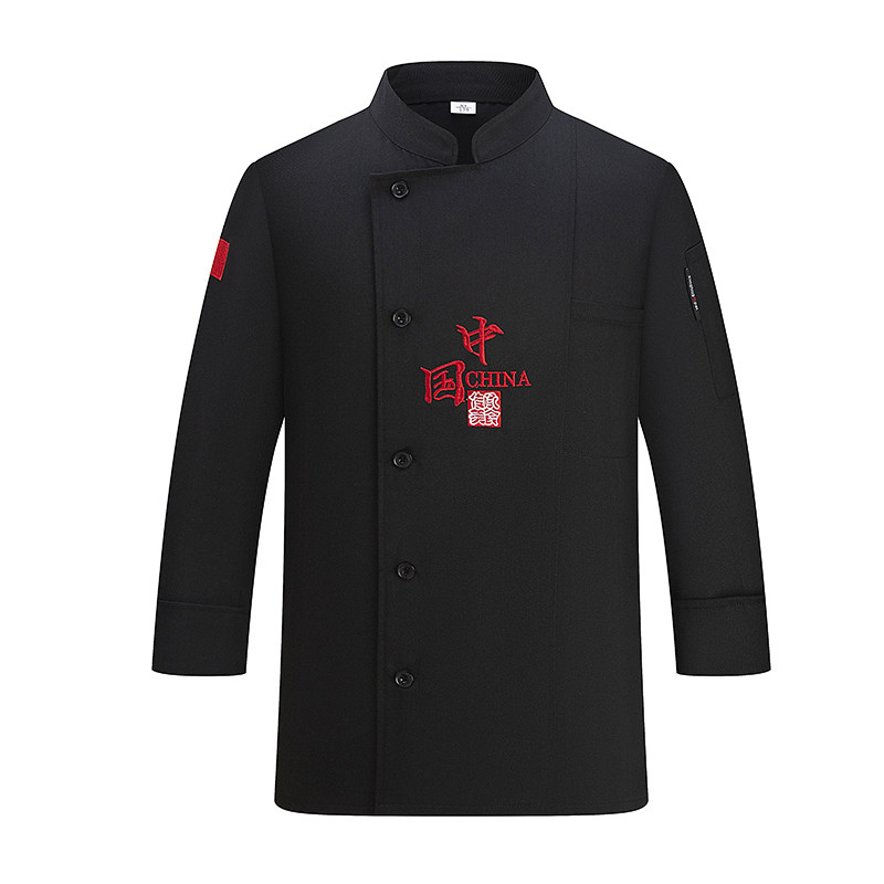 餐饮厨师工作服长袖秋冬装男酒店食堂后厨厨房定制印字工衣服短袖