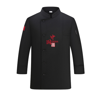 夏季餐饮厨师工作服短袖免费印字