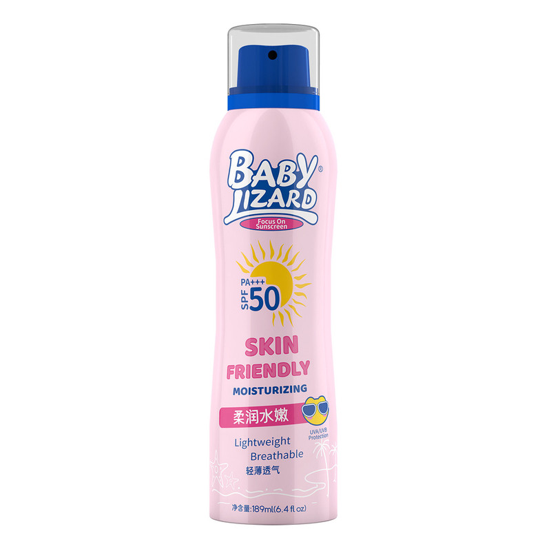 蓝蜥蜴宝宝水嫩防晒乳霜喷雾spf50防水防汗儿童学生女物理防晒