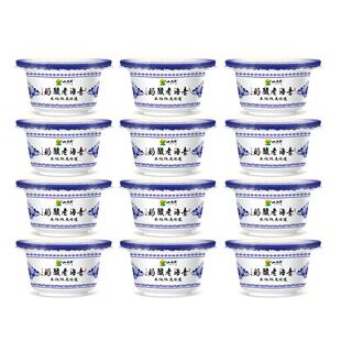 【青藏奶源】小西牛青海老酸奶碗装正宗原味老酸奶150g*12碗