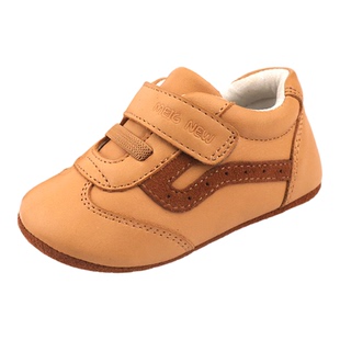 美格新真皮童鞋男童新生稳步鞋子防滑女宝宝步前鞋婴儿柔抱鞋幼童