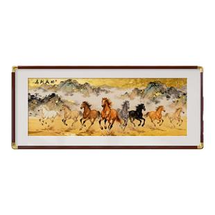 八骏图挂画新中式客厅沙发背景墙装饰画马到成功办公室大气国画