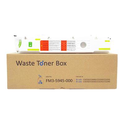 C5255废粉盒IRC5030C5035废粉仓