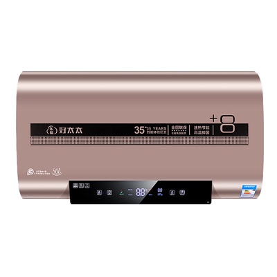 家用热水器乐福好太太