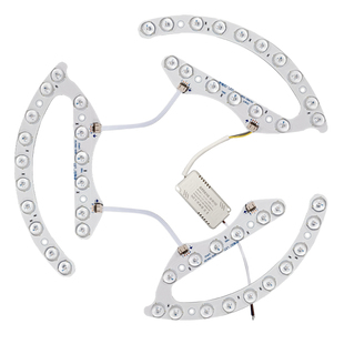 全光谱led灯芯吸顶灯替换光源普瑞护眼天猫精灵小爱智能灯带灯盘