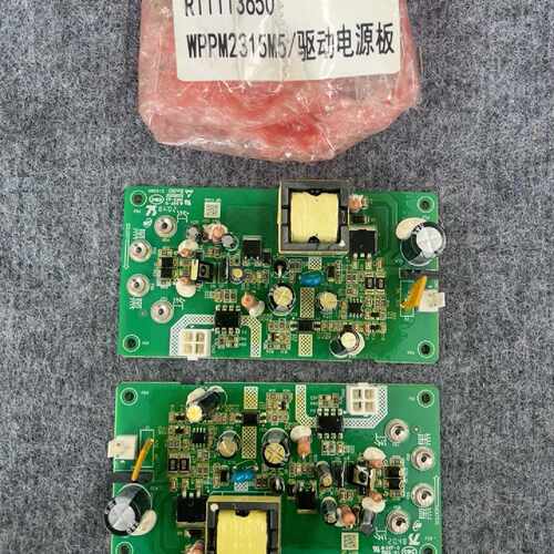 询价-麦格米特IGBT驱动板R11113650 WPPM231
