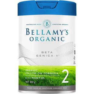 【自营】澳洲贝拉米白金有机A2蛋白婴幼儿配方奶粉2段800g*1罐