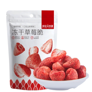 薛记炒货冻干草莓脆30g/袋蜜饯果脯脆果干网红办公追剧解馋小零食