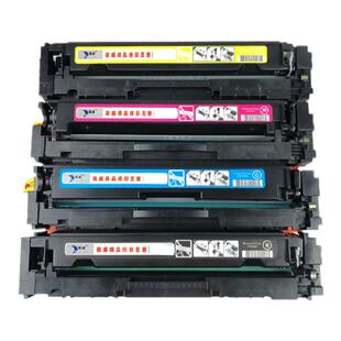 适用理光SP C252 硒鼓Aficio SP C252DN C250FWB C250DN PC300W C261SW C260DNW彩色激光打印机墨粉盒