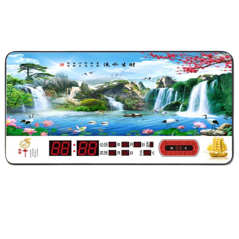 美格龙万年历挂钟断电记忆