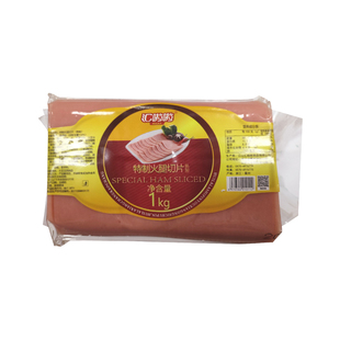 切片方火腿片1kg 饭团汉堡早餐三明治火锅麻辣烫地摊小吃即食商用