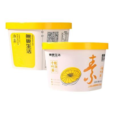 纯素食酸汤面叶无五辛无蛋奶