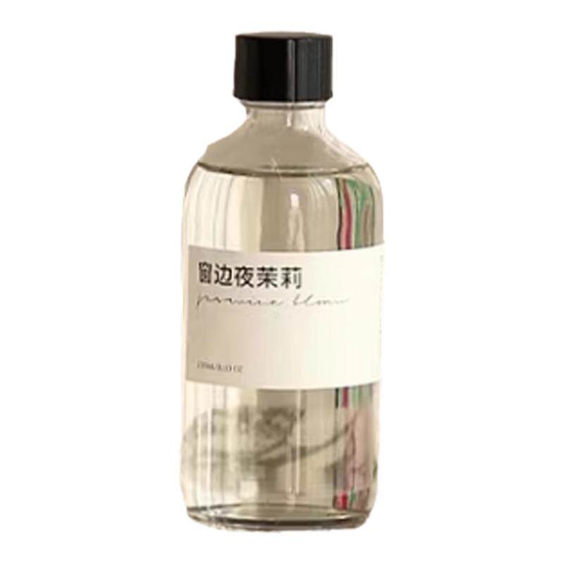 金王kingking持棠香薰精油补充液专区高端茶香檀香