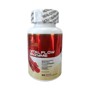 美国原装进口纳豆激酶中老年心脑血脑辅酶Q10+褪黑素睡眠组合装R