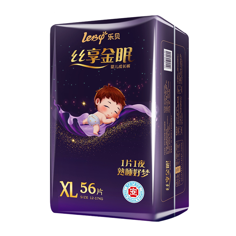 乐贝丝享金眠超薄透气拉拉裤