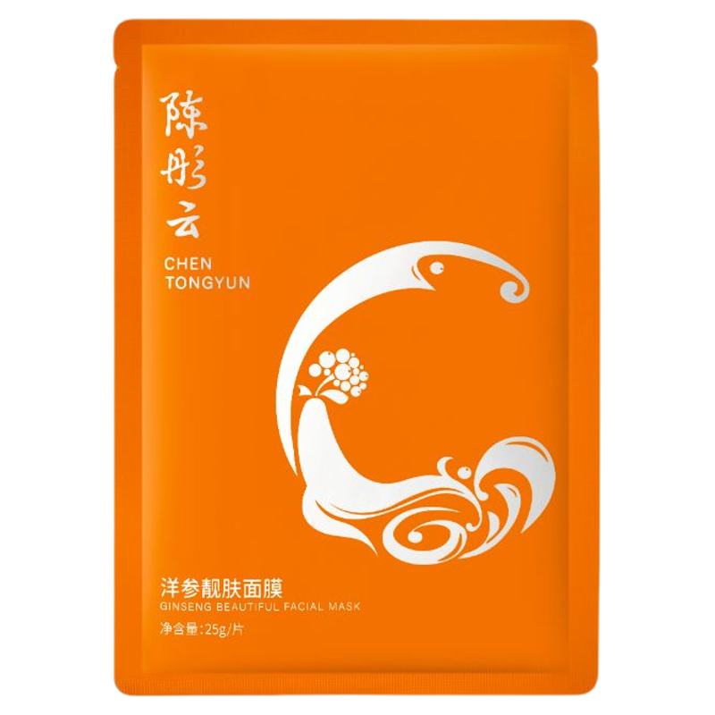 陈彤云洋参靓肤面膜净颜补水保湿