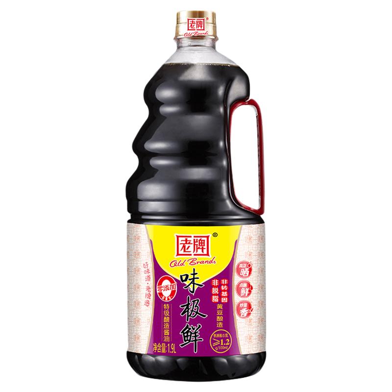 味极鲜酱油1.9L老牌特级酿造酱油